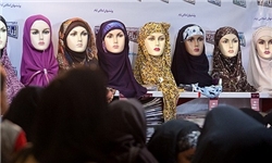 مدیر کل اداره فرهنگ و ارشاد اسلامی البرز از آغاز عملیات احداث نمایشگاه دائمی مد و لباس ایرانی در این استان خبر داد.
