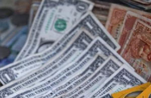 قیمت انواع ارز در مرکز مبادلات ارزی در روز یکشنبه هفتم آبان ماه اعلام شد.