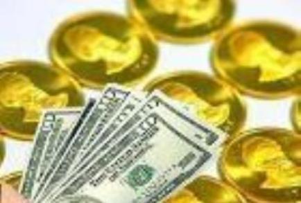 در پایان معاملات هفتگی بازار فلزات گرانبها، بهای هر اونس طلا ۳ دلار و ۷۰ سنت افزایش یافت و به ۱۳۴۰ دلار رسید .