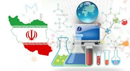 سرپرست پایگاه استنادی علوم جهان اسلام (ISC) با بیان این‌که جایگاه نخست رشد کمیت علم دنیا هنوز در دست ایران است، گفت: بررسی پایگاه استنادی وب آو ساینس (آی.اس.آی) نشان می‌دهد که رشد کشور در سال ۲۰۱۶ میلادی نسبت به سال ۲۰۱۵ به ۱۷.۵ درصد رسیده است.


