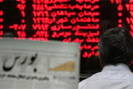 شاخص کل سهام در بورس تهران در پایان هفته کاری 163 واحد رشد کرد و به 25 هزار و 286 رسید.
