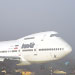 هواپیمای مسافربری تهران ـ بم امروز به علت گرد و غبار شدید و کاهش دید ، مجبور به فرود اضطراری در فرودگاه بندرعباس شد.
