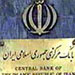 رییس کل بانک مرکزی با بیان اینکه بالاترین سرانه اسکناس جهان به ایران تعلق دارد ، گفت : 7 میلیارد برگ اسکناس در گردش داریم.
