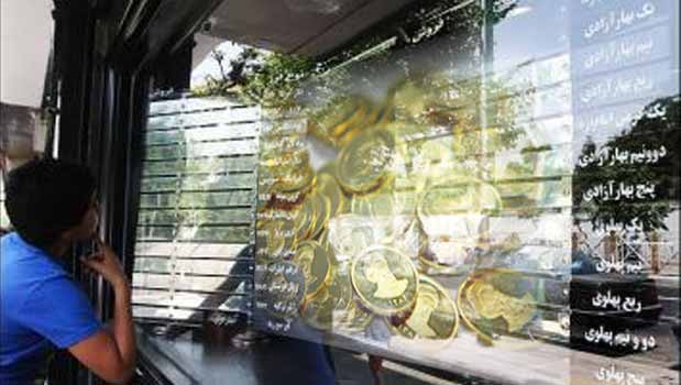 رئیس اتحادیه کشوری طلا و جواهر گفت : هر قطعه سکه تمام بهار آزادی طرح جدید امروز در بازار 712 هزار تومان است که بیش از 10 هزار تومان از دیروز کمتر است.