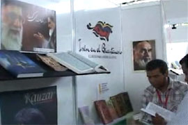 جمهوری اسلامی ایران با ارائه دهها عنوان کتاب و مقاله در هفتمین نمایشگاه بین المللی کتاب ونزوئلا شرکت کرده است