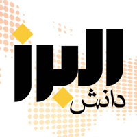 ثبت نام داوطلبان آزمون کارشناسی ارشد90دانشگاه آزاد اسلامی دوشنبه4بهمن از طریق پایگاه اطلاع رسانی به نشانی www.azmoon.org آغاز می شود