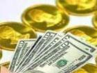 در آخرین معاملات بازار سکه و طلای تهران هر قطعه سکه تمام ۹ میلیون و ۴۳۰ هزار ریال و هر گرم طلای ۱۸ عیارهم ۹۶۷ هزار ریال قیمت گذاری شد .