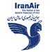 مدیرعامل شرکت هواپیمایی جمهوری اسلامی ایران (هما) گفت: پیش فروش بلیت سفرهای هوایی نوروز در برخی مسیرهای داخلی و خارجی آغاز شده است.
