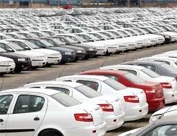 این هفته قیمت سه مدل خودروی داخلی در بازار کاهش و یک مدل نیز افزایش یافته است.

