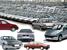 روند کاهش قیمت خودروهای داخلی در بازار آزاد در هفته جاری نیز ادامه یافت.