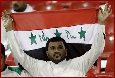 عراق به لطف کل به خودی اماراتیها سه امتیازی شدند