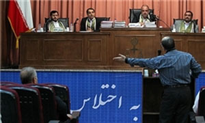 قاضی مدیر خراسانی از صدور حکم حبس ابد برای تعدادی از متهمان پرونده اختلاس از بیمه ایران خبر داد.
	