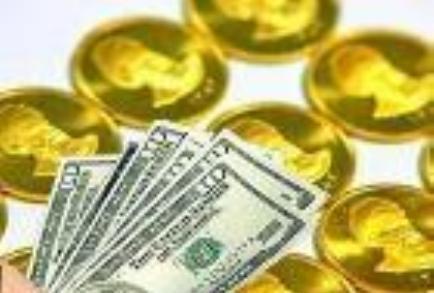 درمعاملات امروز بازارهای جهانی فلزات گرانبها ، بهای هر اونس طلا با ۳ دلار و ۹۰ سنت کاهش به ۱۳۱۷ دلار و ۶۰ سنت رسید .