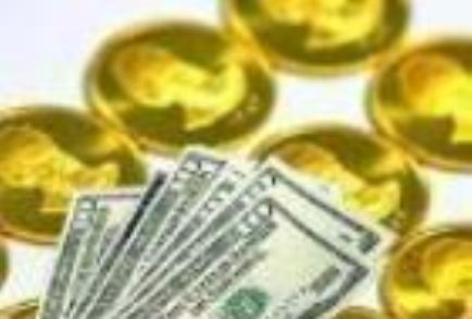 در معاملات امروز بازارهای جهانی فلزات گرانبها ، بهای هر اونس طلا با ۶۰ سنت کاهش به ۱۲۲۴ دلار رسید .