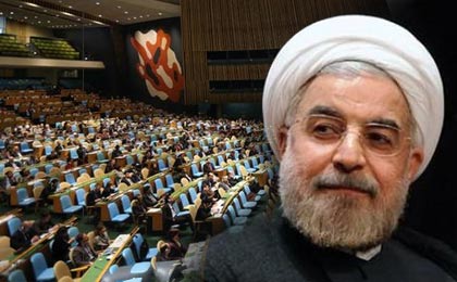 مجمع عمومی سازمان ملل، قطعنامه پیشنهادی جمهوری اسلامی ایران با موضوع جهان ضد خشونت و افراطی گری را با اجماع تصویب کرد.