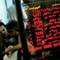 بانک پاسارگاد با نماد «وپاسار» در فهرست نرخ‌های تابلوی اصلی بازار اول بورس اوراق بهادار تهران درج شد. 
 
