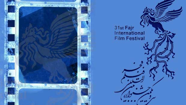 دبیر سی و یکمین جشنواره فیلم فجر از ثبت نام 274 فیلم داخلی و 417 فیلم خارجی برای حضور در جشنواره امسال خبر داد.