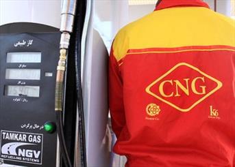 مدیرعامل شرکت ملی پخش فرآورده‌های نفتی ایران آخرین وضعیت راه اندازی سامانه هوشمند و عرضه کارتی CNG در جایگاه‌ها را تشریح کرد.