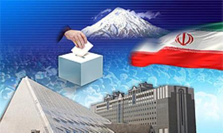 استانداری البرز: همزمان با برگزاری همایش استانی روابط عمومی ها، انتخابات دومین دوره 