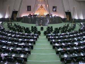 نمایندگان مجلس در جلسه علنی روز سه شنبه کلیات لایحه بودجه ۹۲ را که در کمیسیون تلفیق مجلس رد شد مورد بررسی قرار می دهند.