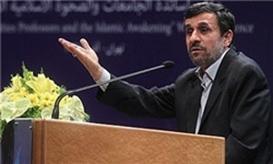 محمود احمدی نژاد که در بیست و چهارمین جشنواره ملی تقدیر از کارگران و واحدهای کارگری نمونه کشور در مجموعه ورزشی آزادی سخن می گفت، ادامه داد: وقتی می خواهیم دو زار پول به جیب مردم برود، همه مسائل تاریخی از زمان حضرت آدم تا کنون را می آورند و در کنار دش