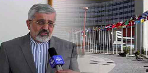 نشست توجیهی فنی آژانس بین‌المللی انرژی اتمی درباره گزارش اخیر یوکیا آمانو مدیرکل آژانس در باره اجرای پادمان در ایران عصر امروز در وین برگزار شد .