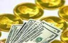 در آخرین معاملات بازار سکه و طلای تهران هر قطعه سکه تمام ۹ میلیون و ۲۴۳ هزار ریال، هر قطعه سکه یک گرمی ۱ میلیون و ۶۸۰ هزار ریال و هر گرم طلای ۱۸ عیارهم ۹۴۶ هزار ریال قیمت گذاری شد .