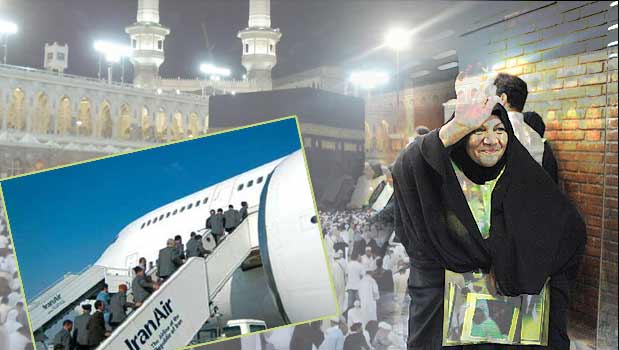 نخستین کاروان زائران بیت الله الحرام بامداد امروز عازم عربستان شد.