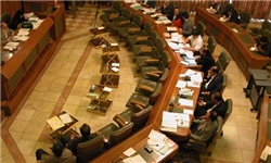 اسامی ۳۱ نفر منتخبان چهارمین دوره شورای اسلامی شهر تهران اعلام شد.
