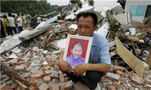 وقوع زلزله در چین باعث کشته شدن ۴۳ نفر و زخمی شدن ۲۰ نفر دیگر شد.