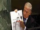 بنیامین نتانیاهو، نخست وزیر رژیم صهیونیستی، توجه مقامات کاخ سفید را به این موضوع جلب کرد که می بایست با جلوگیری از گذشتن ایران از این خط قرمز، از دستیابی آن به توان هسته ای بازدارند. نتانیاهو بهار آینده را زمان گذشتن ایران از خط قرمز اعلام کرده است.