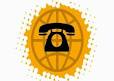 پورتال خبری البرز: رئیس شورای رقابت گفت: بر اساس تصمیم شورا با ثابت ماندن تعرفه‌های تلفن‌همراه، تعرفه‌ هر پالس تلفن ثابت با 12 درصد افزایش از 44.7 ریال به 51 ریال افزایش یافت.