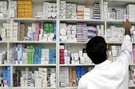 رئیس سازمان غذا و دارو از اجرای طرح پرداخت یارانه دارویی به بیماران برای جبران افزایش قیمت دارو خبر داد.