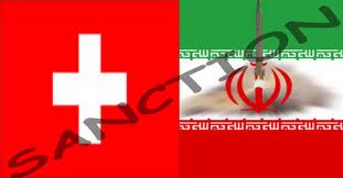 دولت سوئیس با وجود فشار اتحادیه اروپا و کاخ سفید، از تحریم بانک مرکزی ایران به دلیل اهمیت آن برای اقتصاد این کشور خودداری کرد.