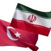 دبیرکل شورای بازرگانی مشترک ایران و ترکیه گفت: 80 درصد حجم صادرات ایران به ترکیه را گاز و انرژی تشکیل می دهد.
