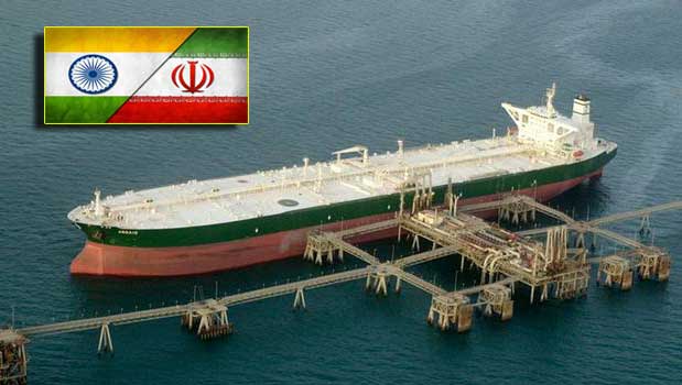 هند در واکنش به تحریم های بیمه ای اتحادیه اروپا، واردات نفت خام از ایران را به صورت تحویل در مقصد آغاز کرد.