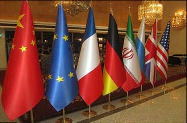 دور آتی مذاکرات ایران و کشورهای 1+5 که با هدف آغاز مذاکرات گام نهایی خواهد بود در نیویورک برگزار می شود.