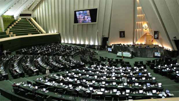 پنجاه و هفتمین جلسه علنی مجلس شورای اسلامی با حضور 199 نماینده آغاز شد.