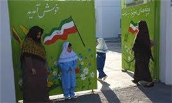 مدیر کل آموزش و پرورش استان البرز از آغاز به کار مراکز سنجش نوآموزان این استان از امروز خبر داد.
